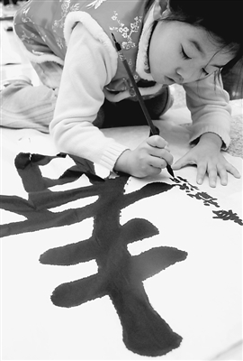 失寫癥正蔓延 網(wǎng)友：快成晚期了，怎么辦？【圖】
