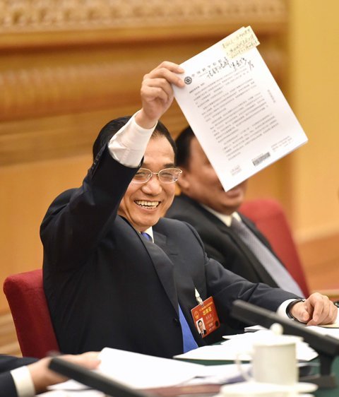 院士代表建議攻克霧霾形成機理 李克強：誰攻克，重獎誰！
