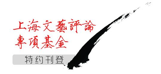 “替身型演員”只是產業鏈的一環