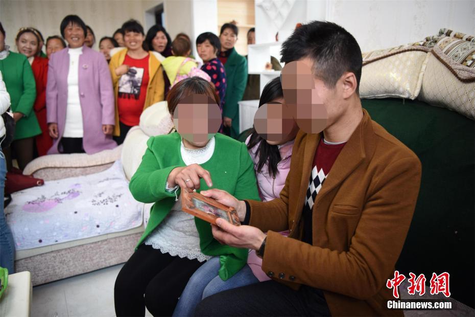 男子3歲遭拐賣(mài) 20年后與親生父母相認(rèn)