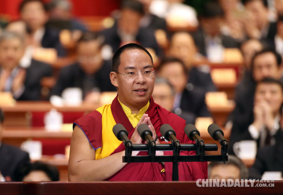全國政協(xié)十二屆五次會議舉行第四次全體會議
