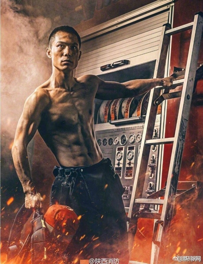 中國消防員臺歷在日本狂吸粉 被贊太帥了