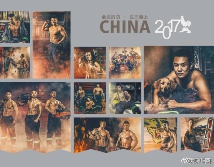 中國消防員臺歷在日本狂吸粉 被贊太帥了