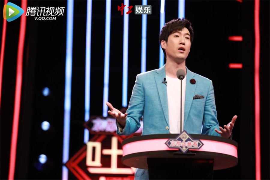 李小璐《吐槽大會》回應懟網友事件 真相竟然是游戲輸?shù)?/></a></p>

<p>肖央常遠表白李小璐，賈乃亮家庭地位不保</p>

<p>有句話說的好“一起扛過槍，一起同過窗，一起懟過張紹剛”，本期《吐槽大會》雖然不能一起懟張紹剛，但確實來了不少同窗好友。最讓人意想不到的就是喜劇演員常遠和李小璐竟然是小學同學，應邀前來“互懟開撕”的常遠就爆料上學時李小璐總抄自己的卷子，可是自己學習也不好，“原來小璐從小眼光就不好，難怪選擇了賈乃亮”。不僅如此，自己上學的時候最愛寫的小紙條就是“李小璐真漂亮”？！常遠，你確定你是來吐槽，而不是破壞夫妻內部團結的嗎？</p>
</div>

<div width=