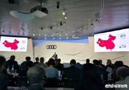 奧迪為用錯(cuò)中國(guó)地圖道歉 稱是嚴(yán)重錯(cuò)誤將引為戒