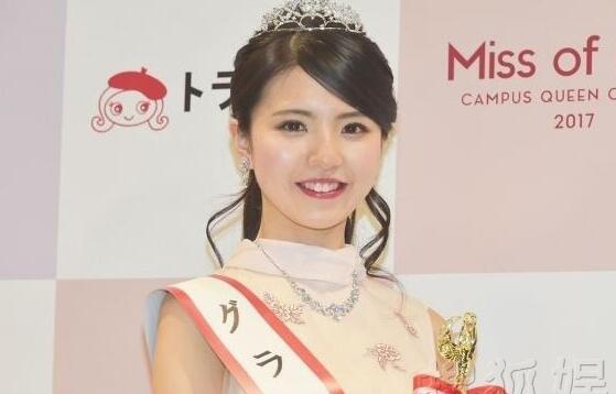 日本最美女大學(xué)生出爐 冠軍清純可愛獲認(rèn)可