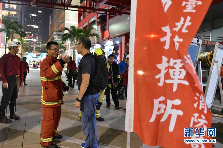 臺北信義威秀影城火災現場人員已全部疏散