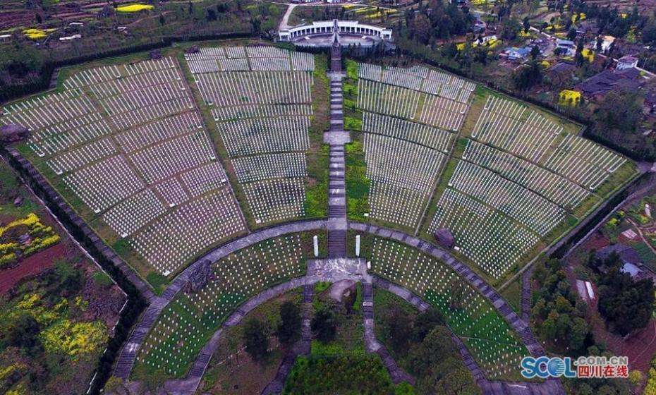 航拍全國最大紅軍烈士陵園 兩萬名烈士安眠