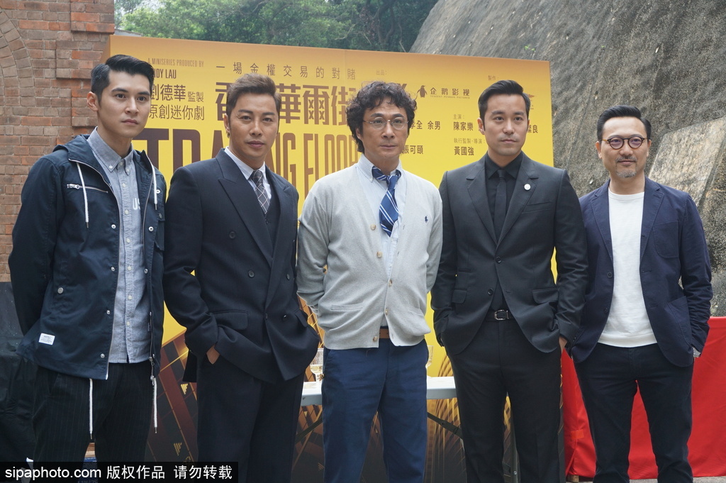 型男張孝全出演香港迷你劇 吳鎮宇大曝費曼糗事