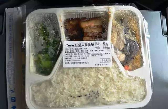 厭倦了國內(nèi)高鐵餐？來看看“別人家的盒飯”長啥樣