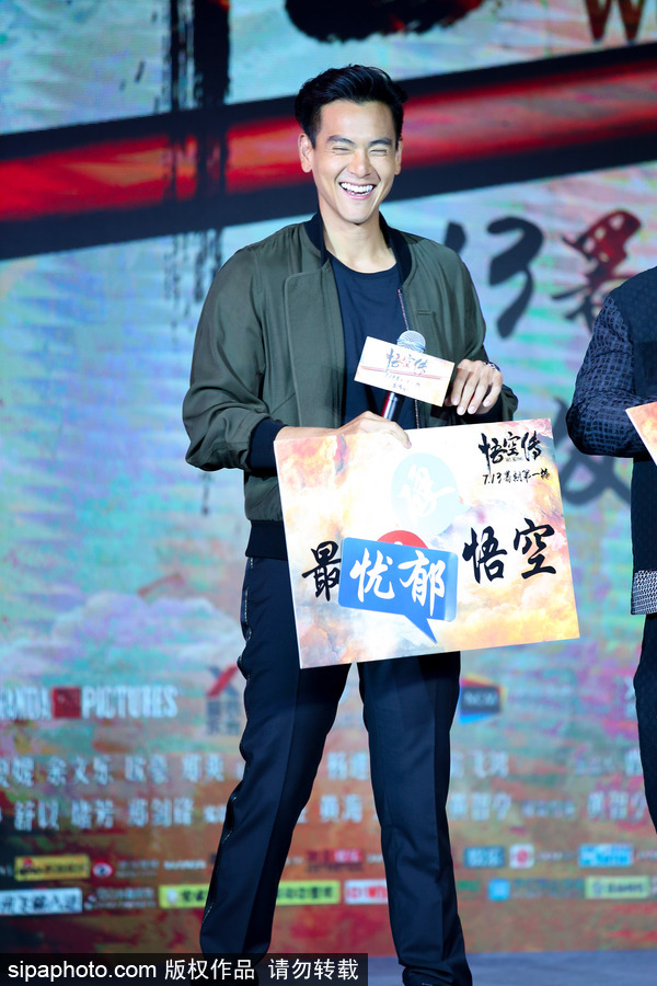 彭于晏余文樂(lè)回憶青澀友誼 歐豪稱詮釋最癡情“天蓬”