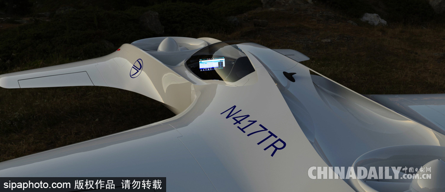 坐汽車也能上天了！飛行汽車問世炫酷十足