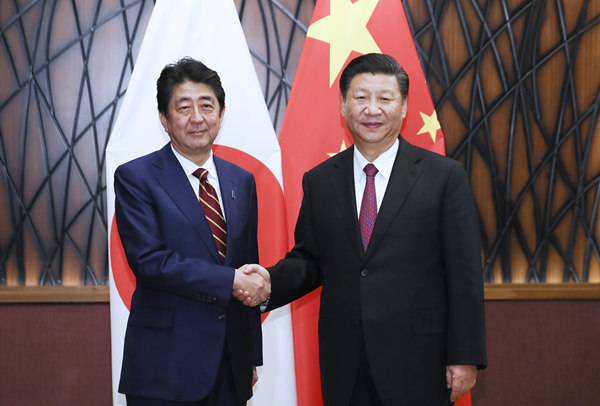 習(xí)近平會見日本首相安倍晉三