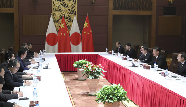 習(xí)近平會見日本首相安倍晉三
