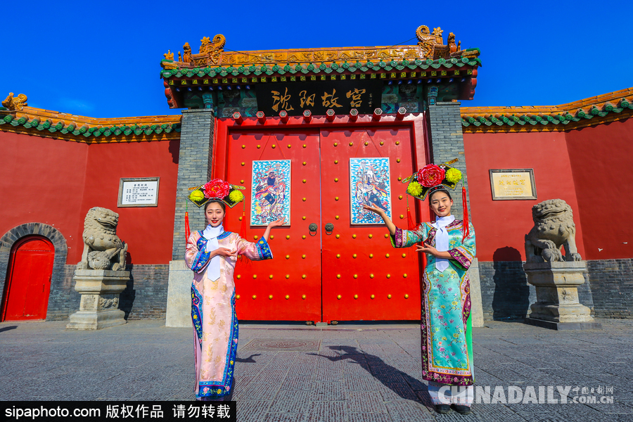 沈陽故宮掛門神 提前迎接農歷小年