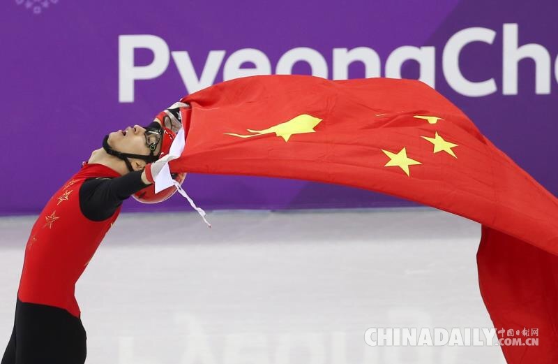 短道速滑——男子500米：武大靖破世界紀錄奪冠