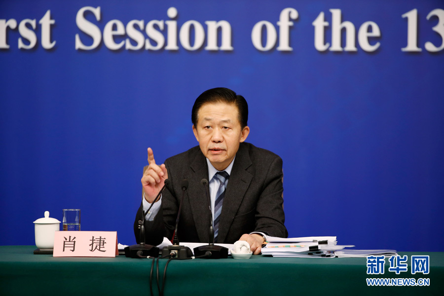 肖捷：今年重點推進教育、醫療等領域財政事權和支出責任劃分改革