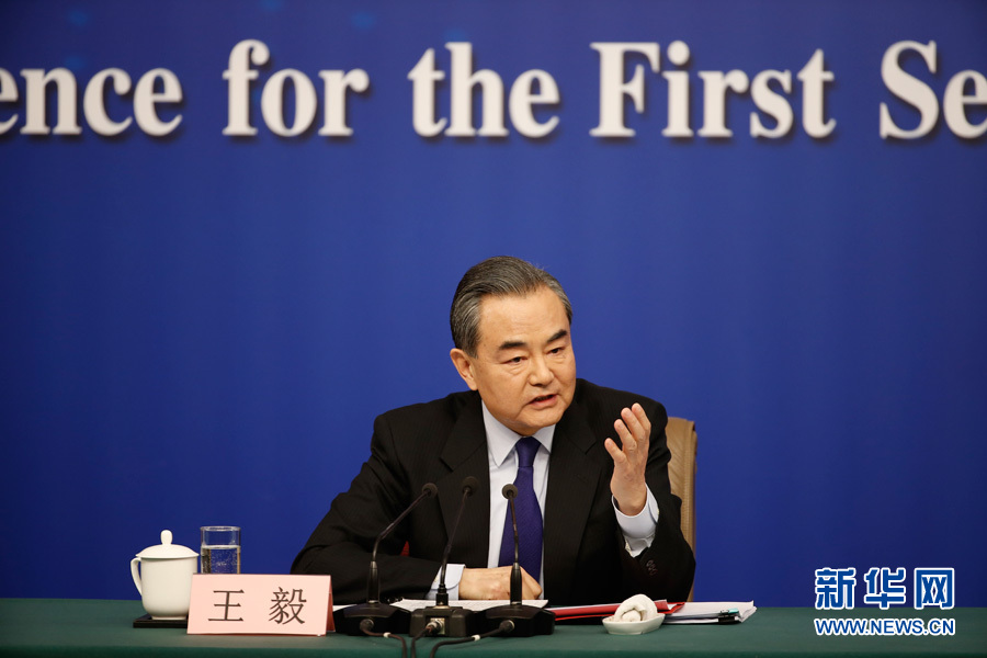 王毅：全球治理合作已成為中歐關系新的增長點