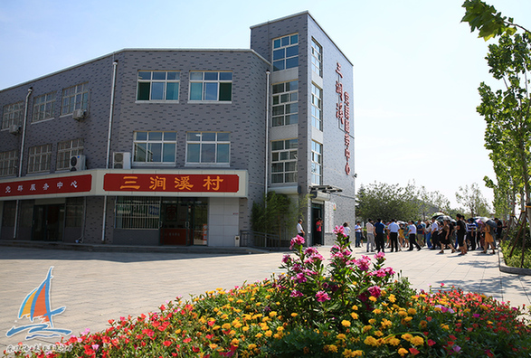 【風(fēng)從海上來(lái)·改革進(jìn)行時(shí)】走進(jìn)章丘三澗溪村：聚焦鄉(xiāng)村振興轉(zhuǎn)型美麗鄉(xiāng)村