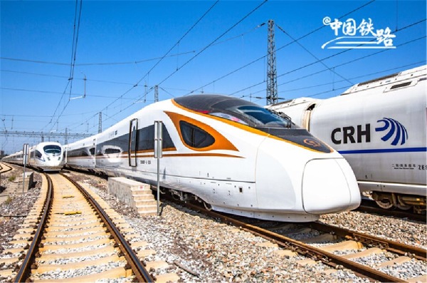 8月8日起京津城際鐵路實(shí)施新的列車運(yùn)行圖 復(fù)興號動車組實(shí)現(xiàn)時速350公里運(yùn)行