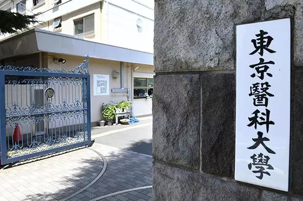 故意降低女生分數，只為多錄男生！日本名校曝驚天丑聞