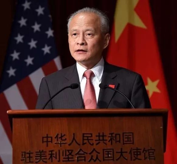 中國大使在國慶前夕集體發聲：反對單邊主義，維護自由貿易