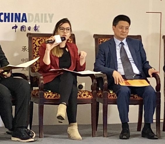 土耳其沙巴日報首席經(jīng)濟(jì)主編葉利夫·比尼茲：通過電子商務(wù)、新型支付系統(tǒng)建立土耳其與中國之間的數(shù)字絲綢之路