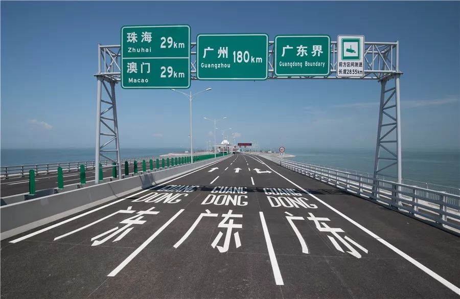 “要致富，先修路！”昨天，外媒花式報道港珠澳大橋丨外媒說