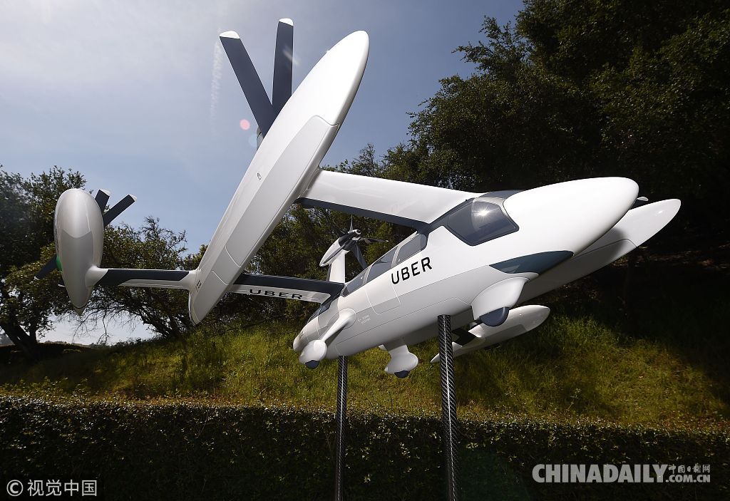 飛行汽車2020年將投入使用 在天上開(kāi)車你準(zhǔn)備好了么？