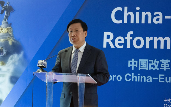 習近平主席出訪前夕，中國日報在馬德里主辦改革開放和雙邊關系議題研討會