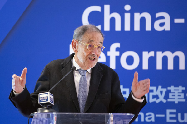 習近平主席出訪前夕，中國日報在馬德里主辦改革開放和雙邊關系議題研討會