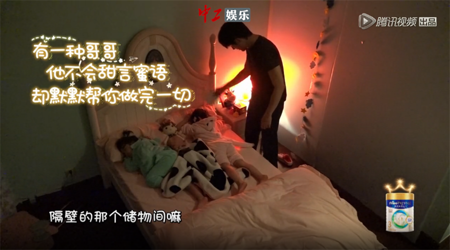 林更新暖力盤點(diǎn)扶正：林更新帶娃首秀被評A，大新哥霸氣不失溫柔