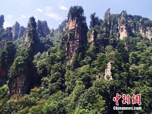 網(wǎng)絡(luò)媒體走轉(zhuǎn)改：因地制宜，武陵源區(qū)這樣旅游扶貧