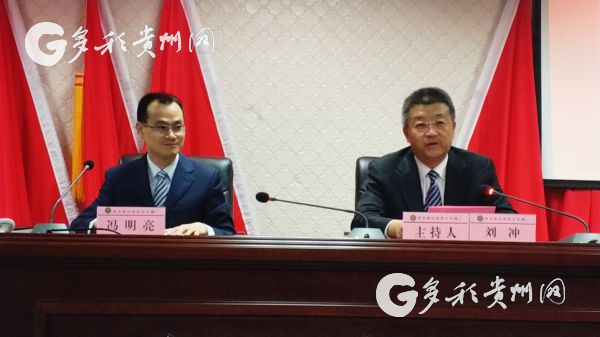 【領(lǐng)航新征程】十九大宣講員走進貴州企業(yè) 創(chuàng)業(yè)青年：新時代是我們的舞臺