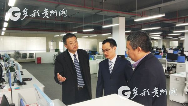 【領(lǐng)航新征程】十九大宣講員走進貴州企業(yè) 創(chuàng)業(yè)青年：新時代是我們的舞臺