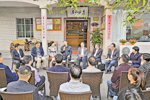 【領航新征程】十九大精神到基層 農(nóng)家小院暖融融