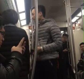 男子地鐵辱罵兩女 在女孩報警時搶奪手機（圖）